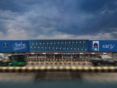 Taj Mahal và chiếc Musical Billboard nhận kỷ lục Guinness